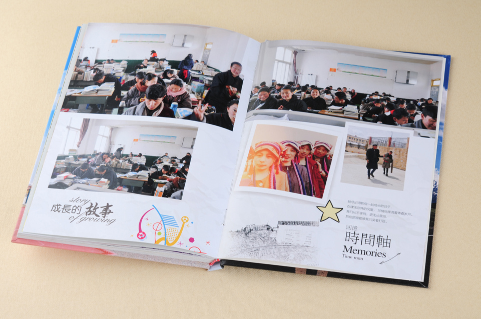 部隊退伍老兵紀念冊 部隊退伍老兵紀念冊