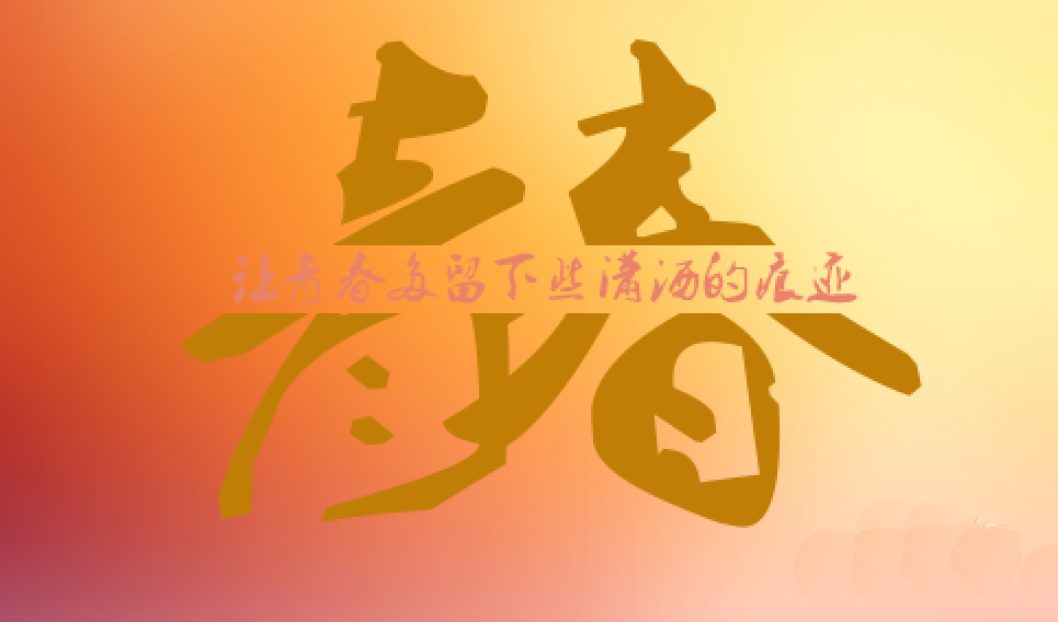 ps廣告設(shè)計方法是什么？ps廣告設(shè)計教程有哪些