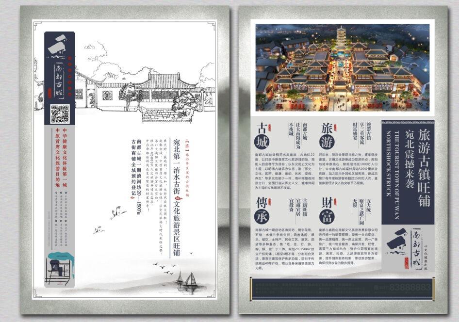 dm廣告設(shè)計優(yōu)點是什么？dm廣告設(shè)計分類有幾種