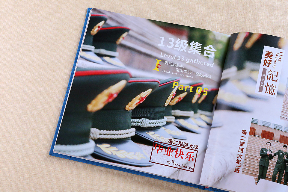 廣州做同學(xué)聚會(huì)影集哪家好？古柏廣告設(shè)計(jì)是很好的選擇