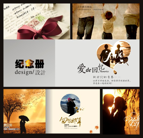 金婚紀念冊排版設計技巧是什么？設計一本紀念冊留住美好結婚時光