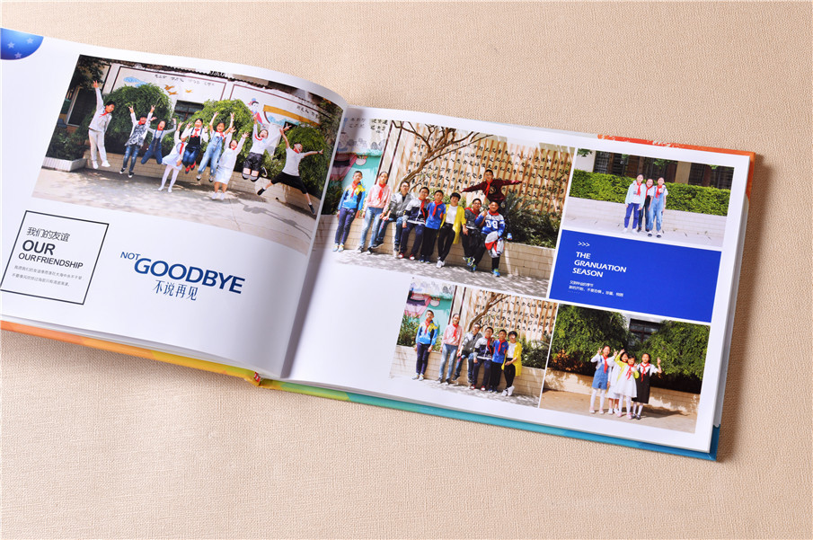 十八歲紀念冊制作方法是什么？十八歲紀念冊設(shè)計怎么進行
