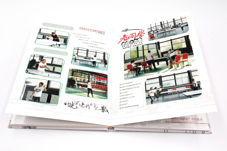 十年聚會(huì)紀(jì)念冊 十年聚會(huì)紀(jì)念冊