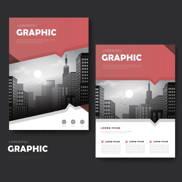 時(shí)尚手冊(cè)排版方法是什么？宣傳冊(cè)設(shè)計(jì)技巧有哪些