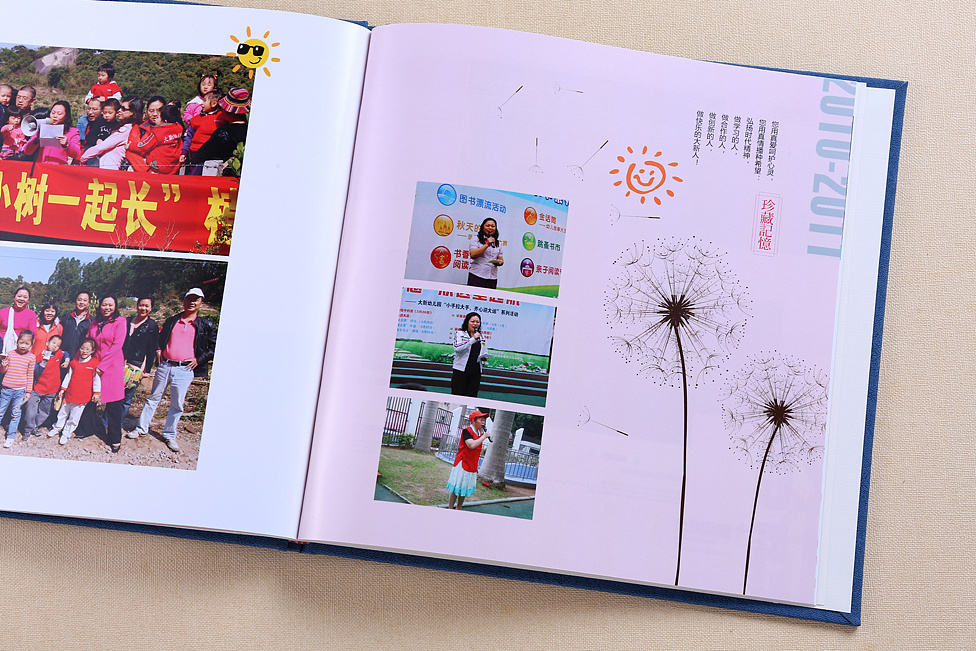 送給老師的紀(jì)念冊(cè)設(shè)計(jì)方法是什么？應(yīng)該如何制作