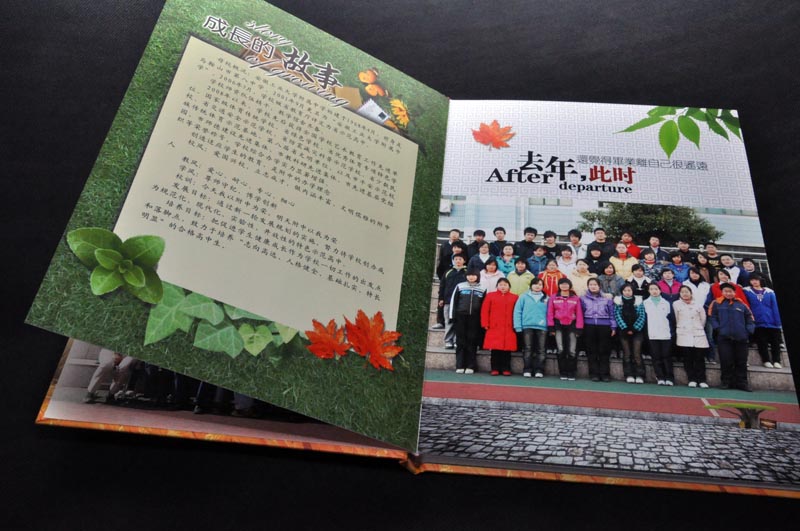 同學(xué)聚會(huì)通訊錄設(shè)計(jì) 同學(xué)聚會(huì)通訊錄設(shè)計(jì)