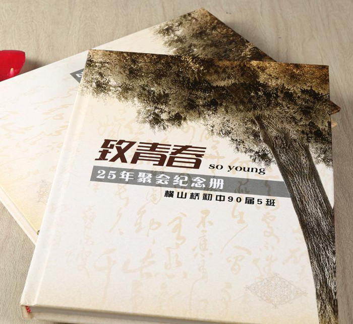 同學(xué)聚會(huì)同學(xué)錄設(shè)計(jì)方法是什么？需要考慮到哪些內(nèi)容