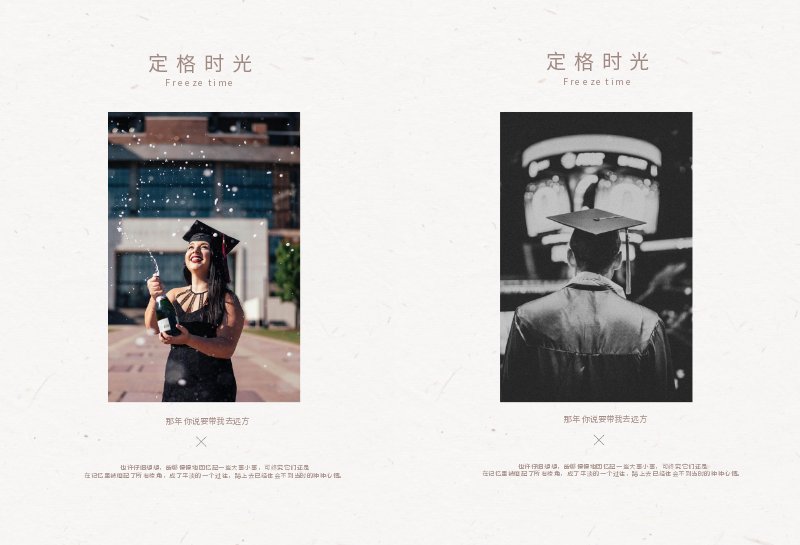 五十年同學(xué)聚會(huì)紀(jì)念冊如何制作？序言怎么寫