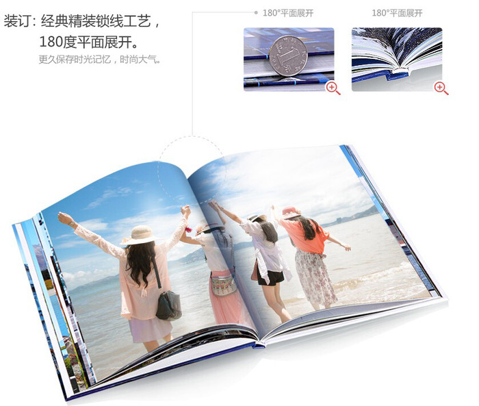 五十年同學(xué)聚會紀(jì)念冊 五十年同學(xué)聚會紀(jì)念冊