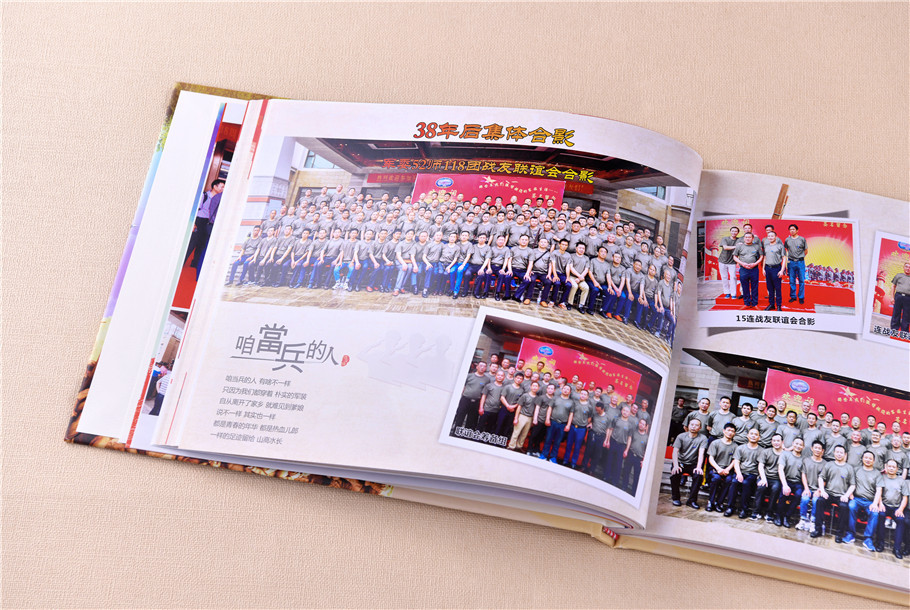 制作退伍紀(jì)念冊(cè)設(shè)計(jì)方法是什么？序言有哪些