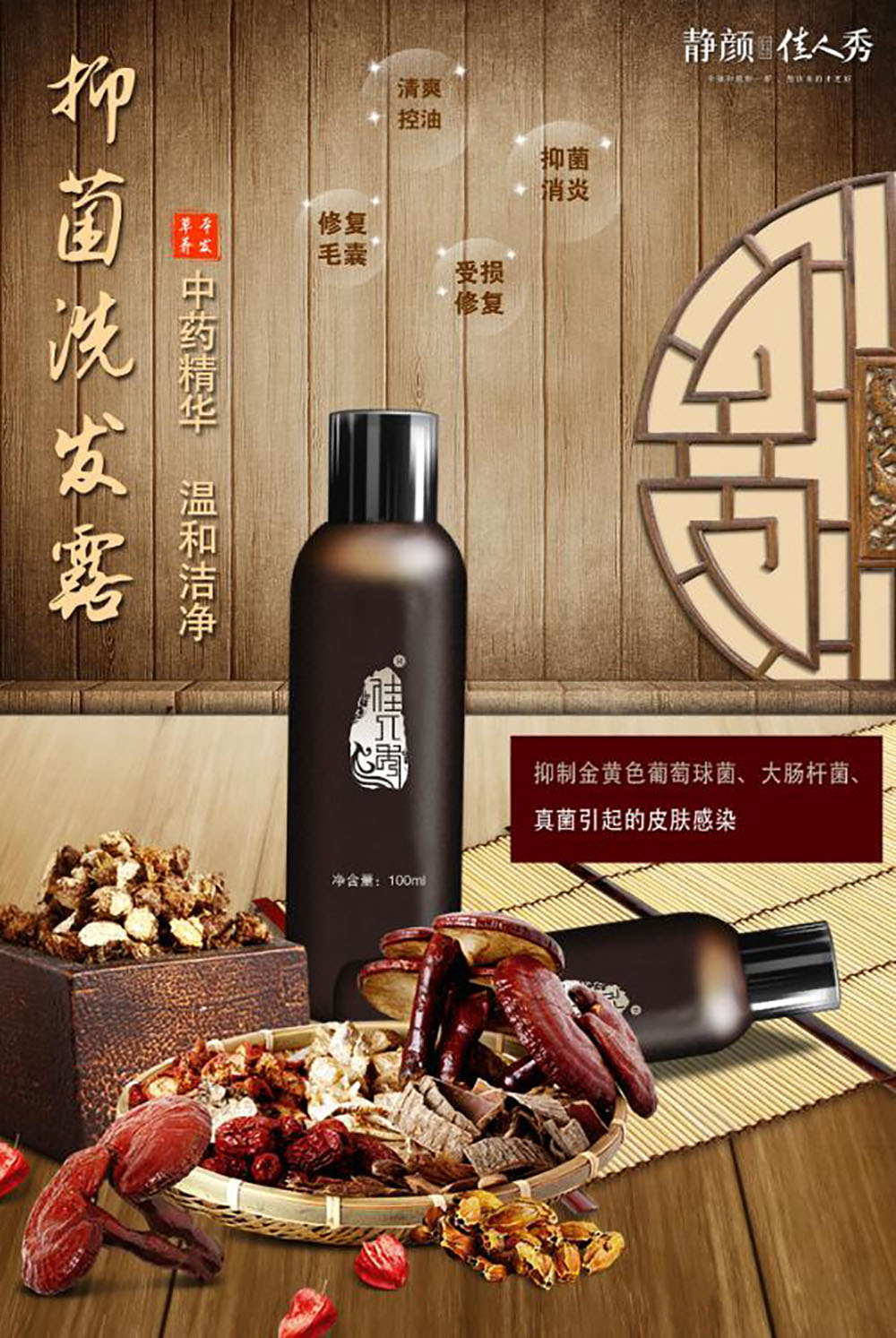 化妝品平面海報(bào)設(shè)計(jì),化妝品平面海報(bào)設(shè)計(jì)公司 化妝品平面海報(bào)設(shè)計(jì),化妝品平面海報(bào)設(shè)計(jì)公司