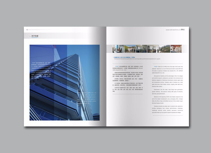 公司宣傳欄設(shè)計(jì)方法是什么？如何設(shè)計(jì)比較好