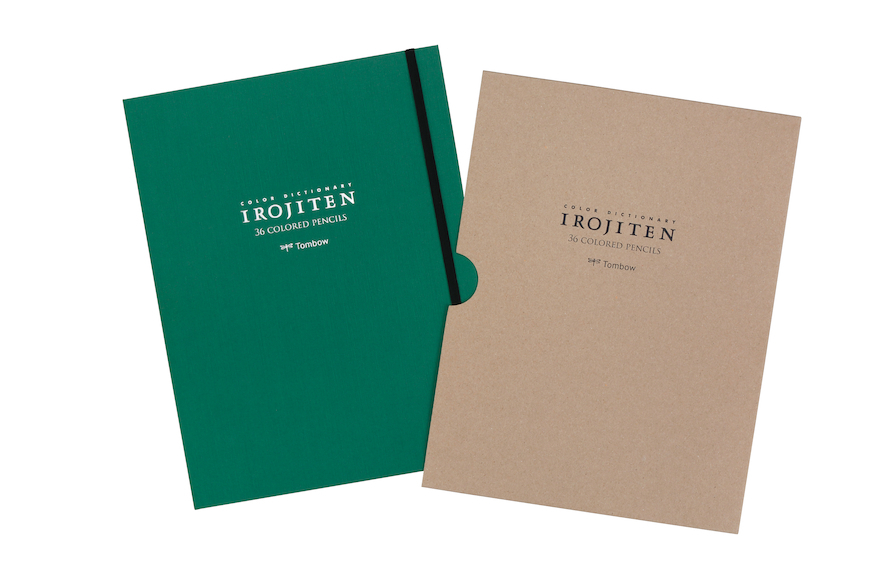 一本書的目錄設(shè)計