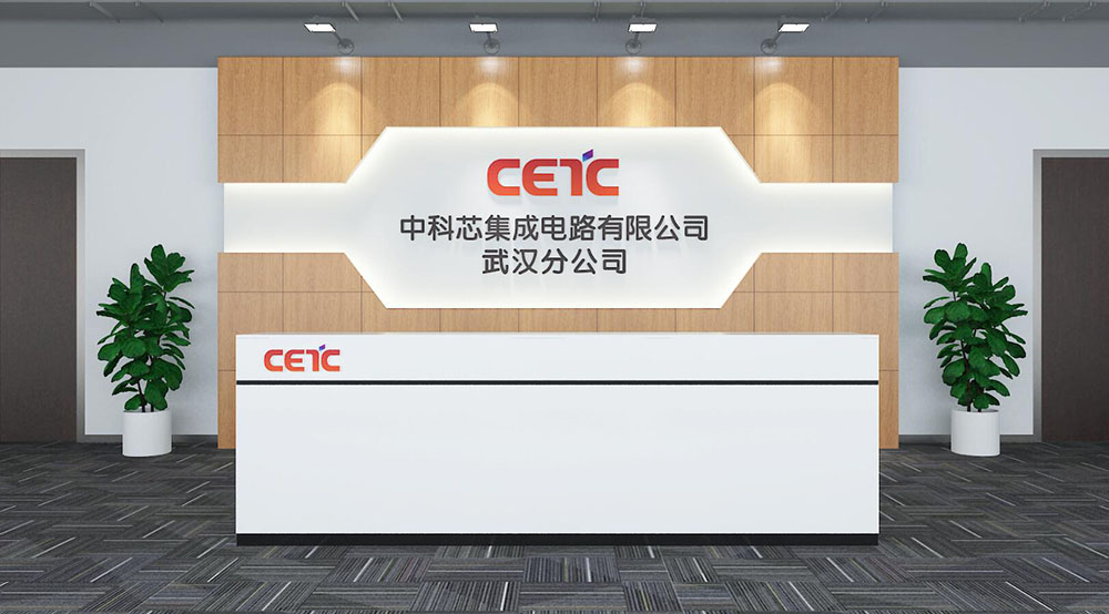 科技企業(yè)形象設(shè)計(jì),科技企業(yè)形象設(shè)計(jì)公司 科技企業(yè)形象設(shè)計(jì),科技企業(yè)形象設(shè)計(jì)公司