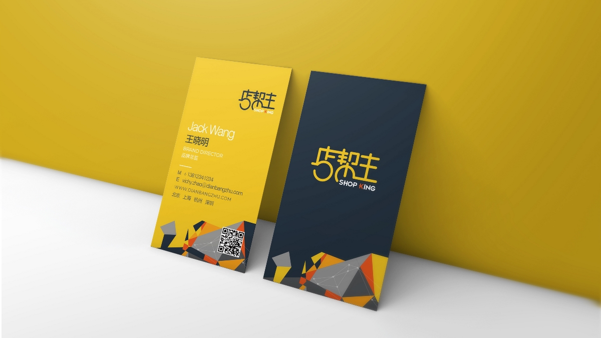 遼寧品牌形象重要性？什么是品牌形象