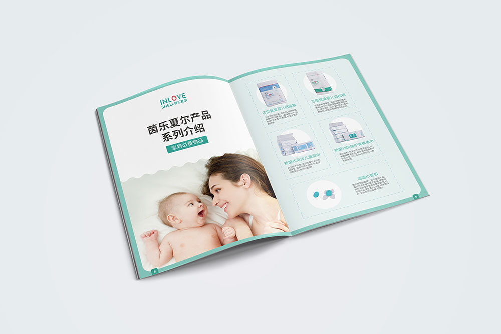 母嬰畫冊設(shè)計,母嬰畫冊設(shè)計公司