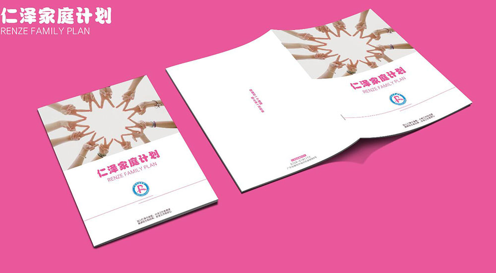 家庭畫冊(cè)設(shè)計(jì),家庭畫冊(cè)設(shè)計(jì)公司 家庭畫冊(cè)設(shè)計(jì),家庭畫冊(cè)設(shè)計(jì)公司