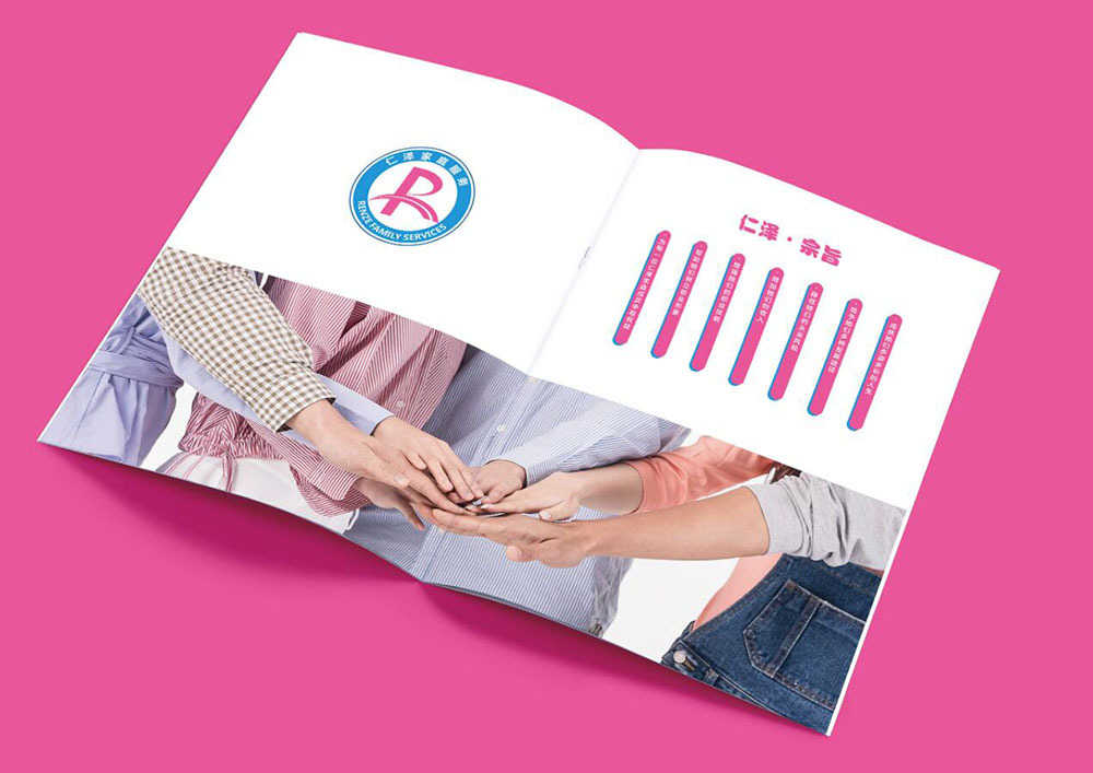 家庭畫冊(cè)設(shè)計(jì),家庭畫冊(cè)設(shè)計(jì)公司 家庭畫冊(cè)設(shè)計(jì),家庭畫冊(cè)設(shè)計(jì)公司