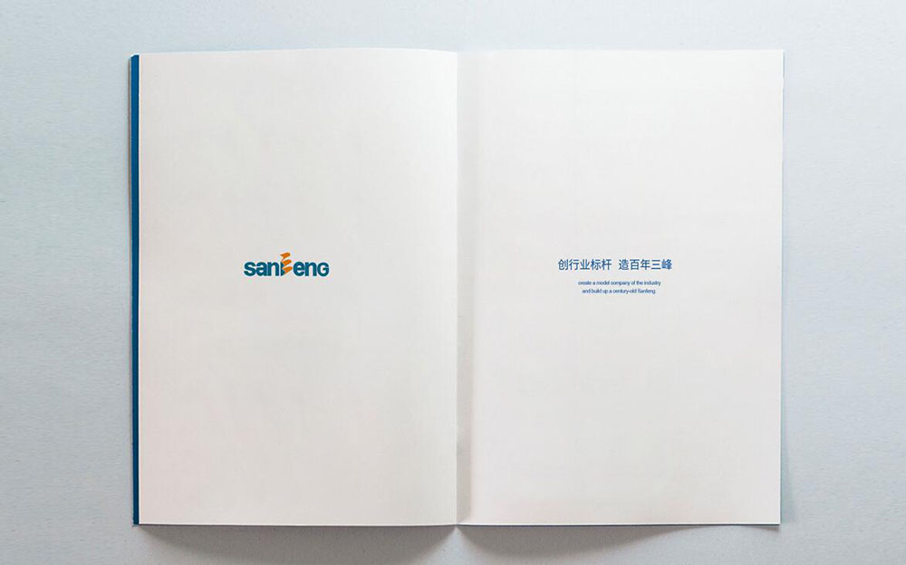 創(chuàng)意產品畫冊設計,創(chuàng)意產品畫冊設計公司 創(chuàng)意產品畫冊設計,創(chuàng)意產品畫冊設計公司