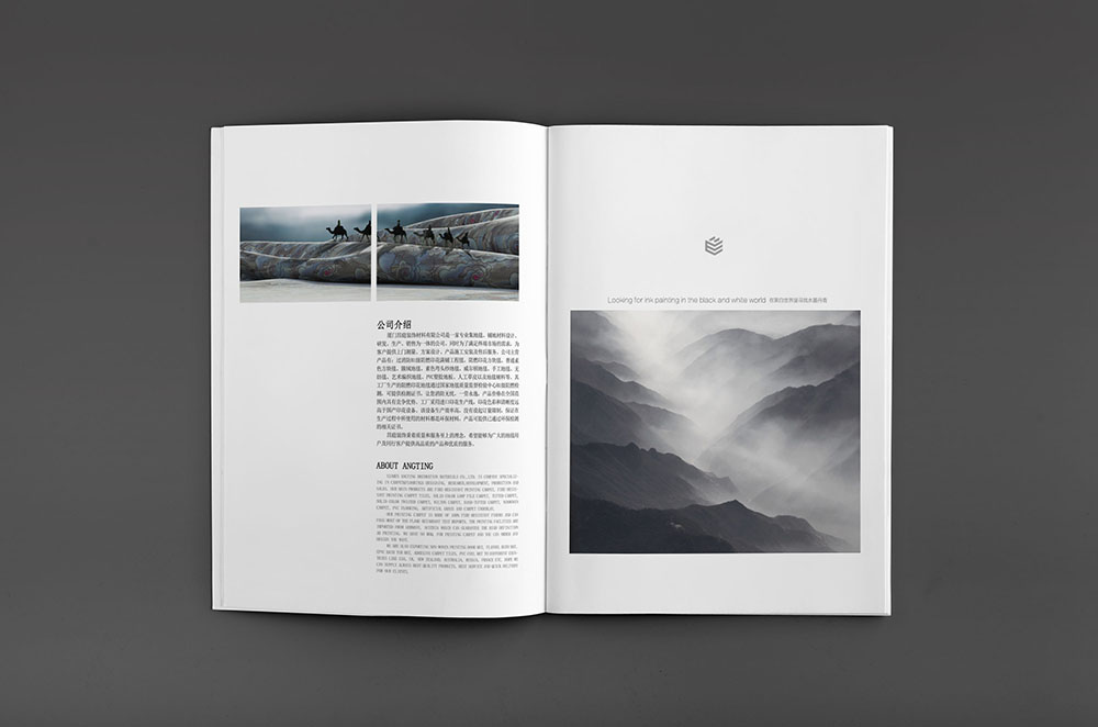 毛毯畫冊設(shè)計,毛毯畫冊設(shè)計公司 毛毯畫冊設(shè)計,毛毯畫冊設(shè)計公司