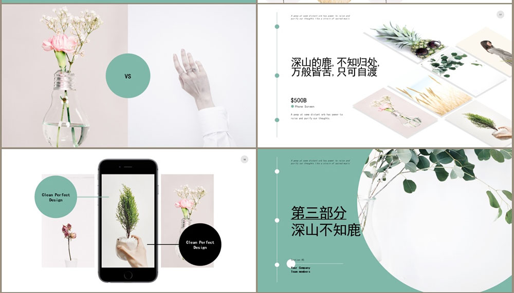 圓形畫(huà)冊(cè)設(shè)計(jì),圓形畫(huà)冊(cè)設(shè)計(jì)公司