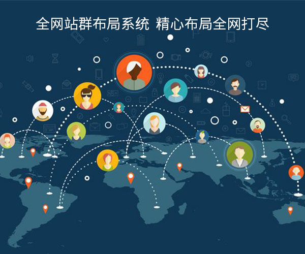 北京營(yíng)銷推廣公司如何選？營(yíng)銷推廣優(yōu)勢(shì)是什么