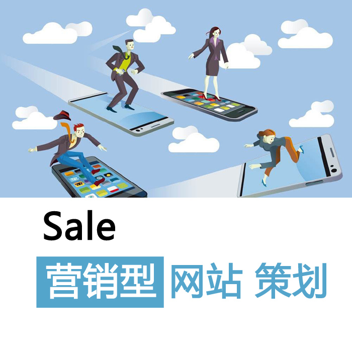 互動(dòng)營銷公司是如何進(jìn)行設(shè)計(jì)的？要點(diǎn)有哪些