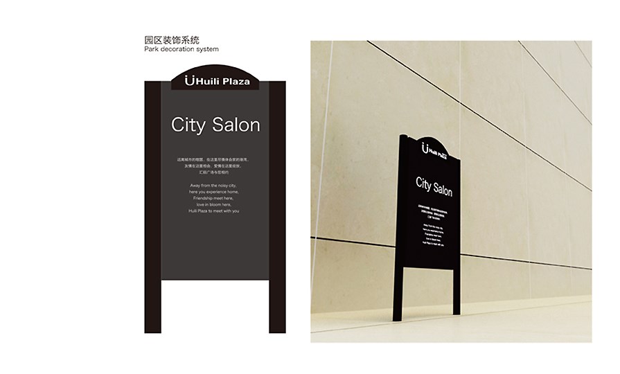 公司牌子設(shè)計(jì)能給企業(yè)帶來什么？遵循哪些原則