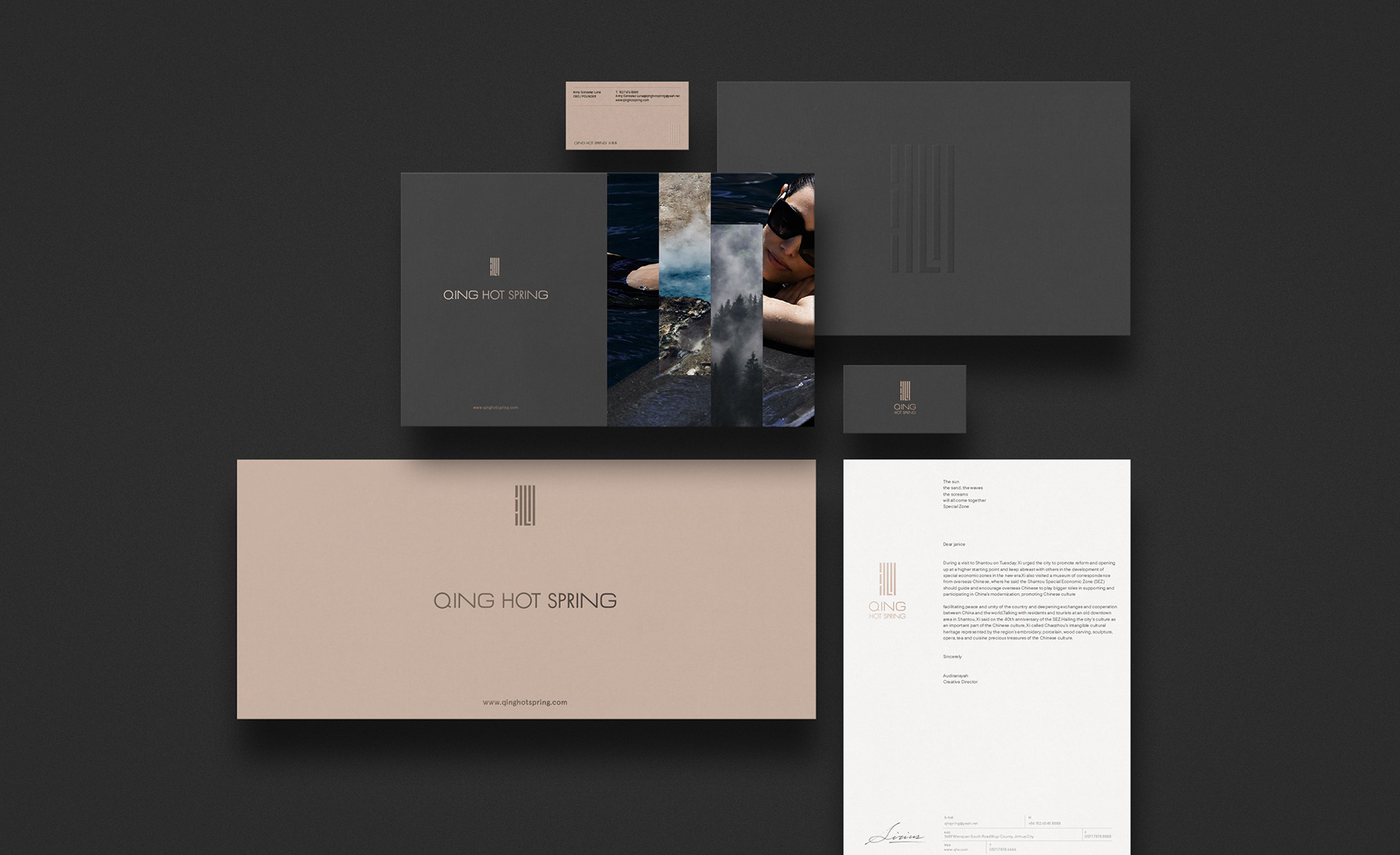 酒店vi設(shè)計(jì)如何才更加受歡迎？怎樣進(jìn)行設(shè)計(jì)