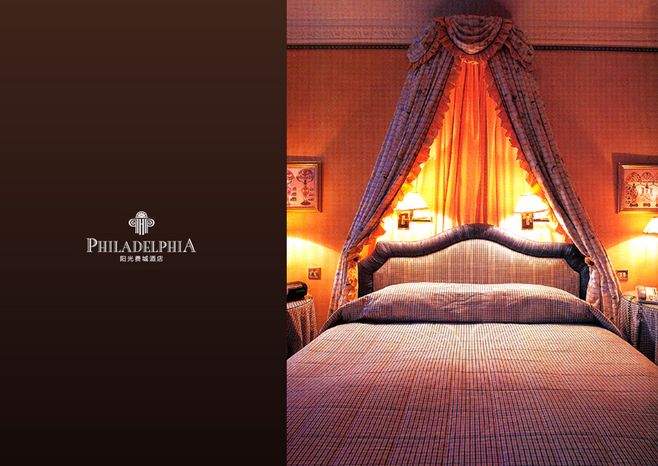 酒店廣告設(shè)計(jì)難不難？專業(yè)設(shè)計(jì)公司實(shí)現(xiàn)創(chuàng)意設(shè)計(jì)