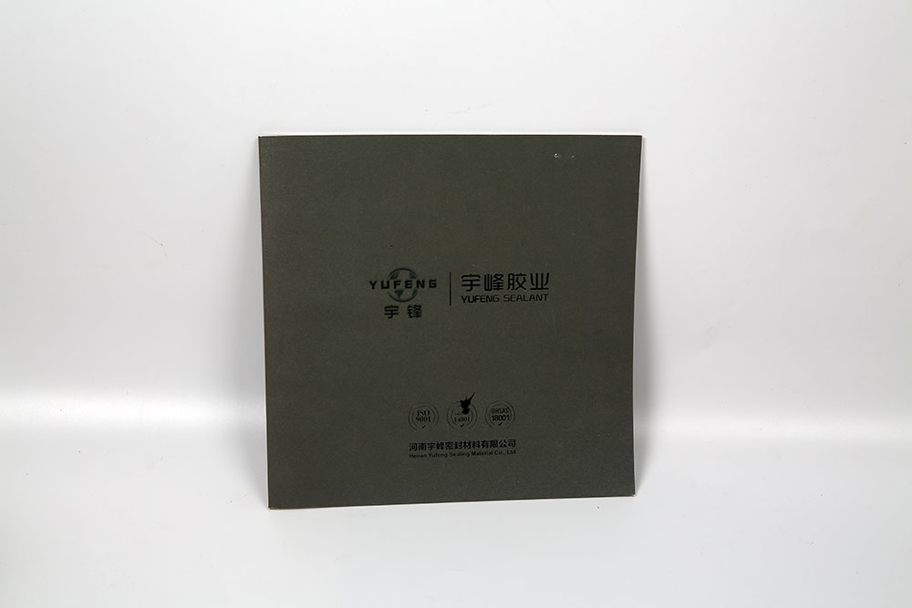 密封膠圖冊設(shè)計,密封膠圖冊設(shè)計公司 密封膠圖冊設(shè)計,密封膠圖冊設(shè)計公司