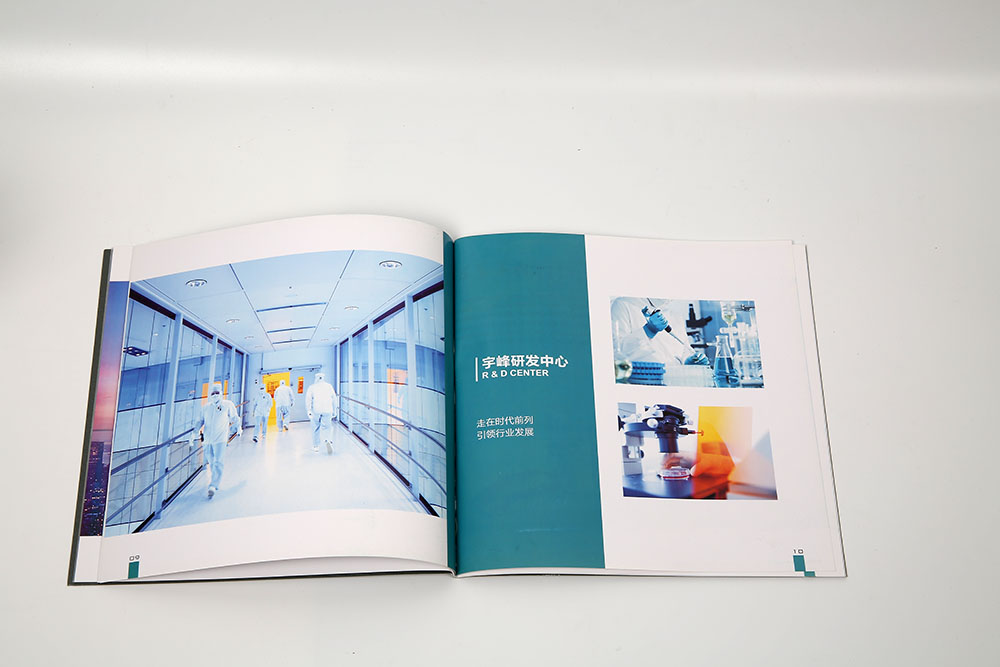 密封膠圖冊設(shè)計,密封膠圖冊設(shè)計公司 密封膠圖冊設(shè)計,密封膠圖冊設(shè)計公司