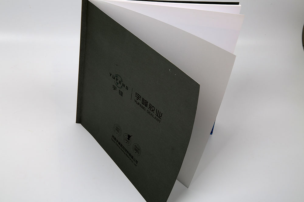 密封膠圖冊設(shè)計,密封膠圖冊設(shè)計公司 密封膠圖冊設(shè)計,密封膠圖冊設(shè)計公司