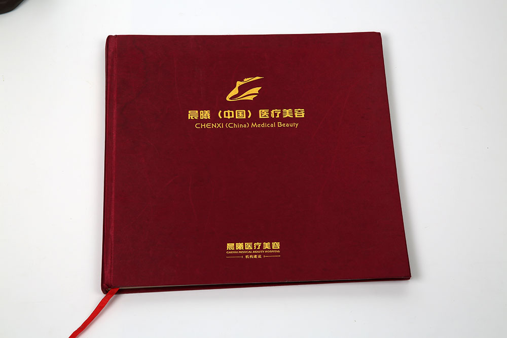 精裝美容院圖冊(cè)設(shè)計(jì),精裝美容院圖冊(cè)設(shè)計(jì)公司 精裝美容院圖冊(cè)設(shè)計(jì),精裝美容院圖冊(cè)設(shè)計(jì)公司