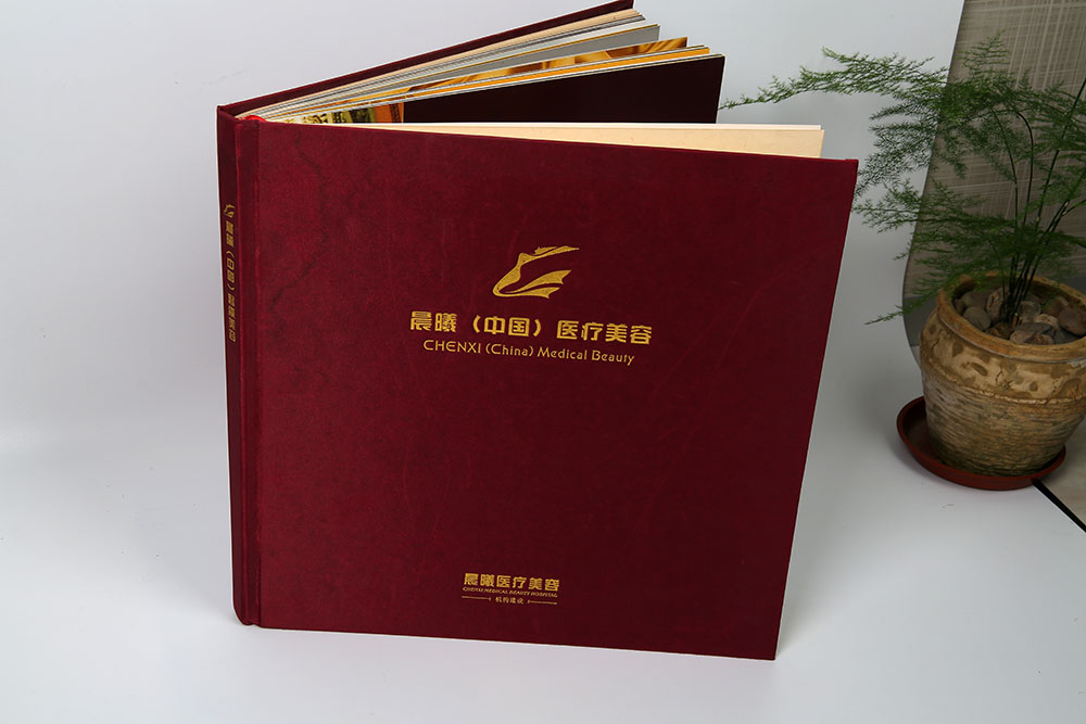 精裝美容院圖冊(cè)設(shè)計(jì),精裝美容院圖冊(cè)設(shè)計(jì)公司 精裝美容院圖冊(cè)設(shè)計(jì),精裝美容院圖冊(cè)設(shè)計(jì)公司