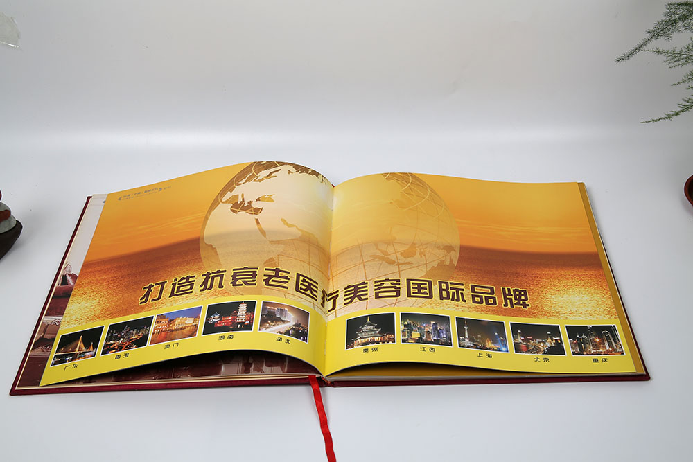 精裝美容院圖冊(cè)設(shè)計(jì),精裝美容院圖冊(cè)設(shè)計(jì)公司 精裝美容院圖冊(cè)設(shè)計(jì),精裝美容院圖冊(cè)設(shè)計(jì)公司