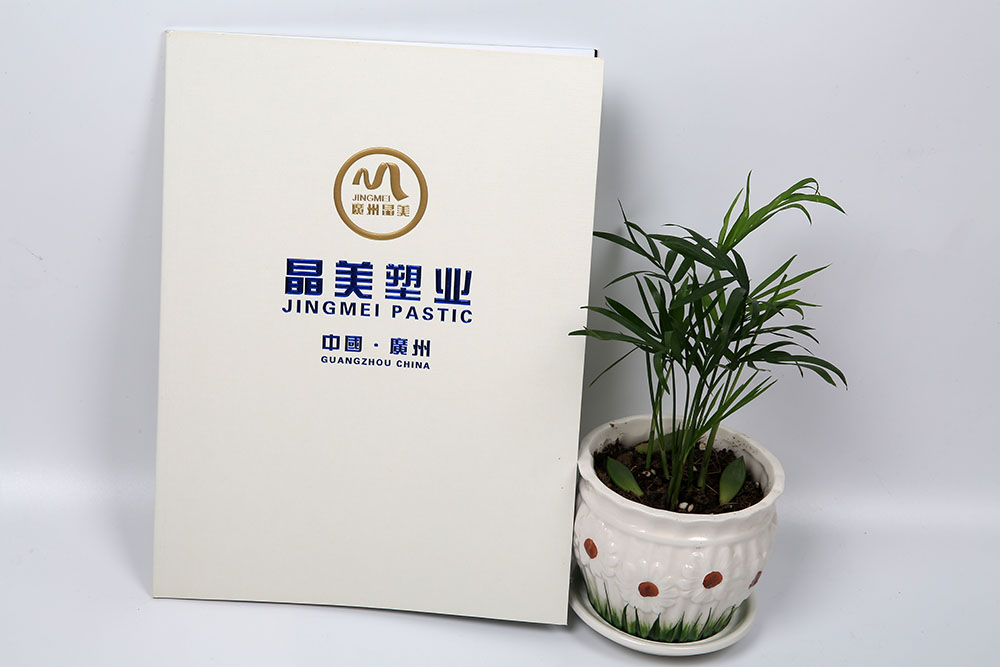 化妝瓶生產(chǎn)單位圖冊(cè)設(shè)計(jì),化妝瓶生產(chǎn)單位圖冊(cè)設(shè)計(jì)公司 化妝瓶生產(chǎn)單位圖冊(cè)設(shè)計(jì),化妝瓶生產(chǎn)單位圖冊(cè)設(shè)計(jì)公司