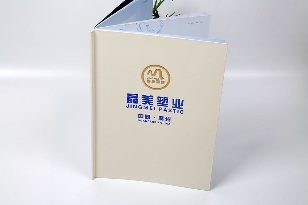化妝瓶生產(chǎn)單位圖冊(cè)設(shè)計(jì),化妝瓶生產(chǎn)單位圖冊(cè)設(shè)計(jì)公司 化妝瓶生產(chǎn)單位圖冊(cè)設(shè)計(jì),化妝瓶生產(chǎn)單位圖冊(cè)設(shè)計(jì)公司