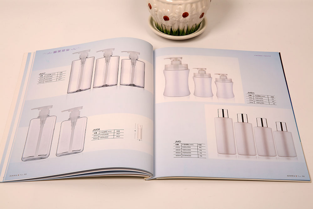 化妝瓶生產(chǎn)單位圖冊(cè)設(shè)計(jì),化妝瓶生產(chǎn)單位圖冊(cè)設(shè)計(jì)公司 化妝瓶生產(chǎn)單位圖冊(cè)設(shè)計(jì),化妝瓶生產(chǎn)單位圖冊(cè)設(shè)計(jì)公司