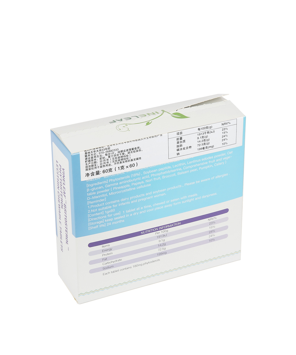 國外營養(yǎng)品包裝設(shè)計(jì),國外營養(yǎng)品包裝設(shè)計(jì)公司