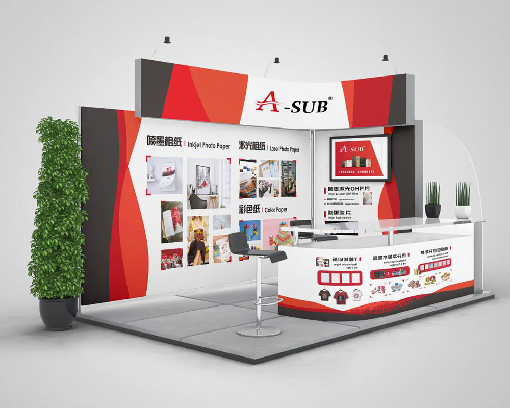 耗材供應(yīng)商企業(yè)展會海報設(shè)計,耗材供應(yīng)商企業(yè)展會海報設(shè)計公司 耗材供應(yīng)商企業(yè)展會海報設(shè)計,耗材供應(yīng)商企業(yè)展會海報設(shè)計公司