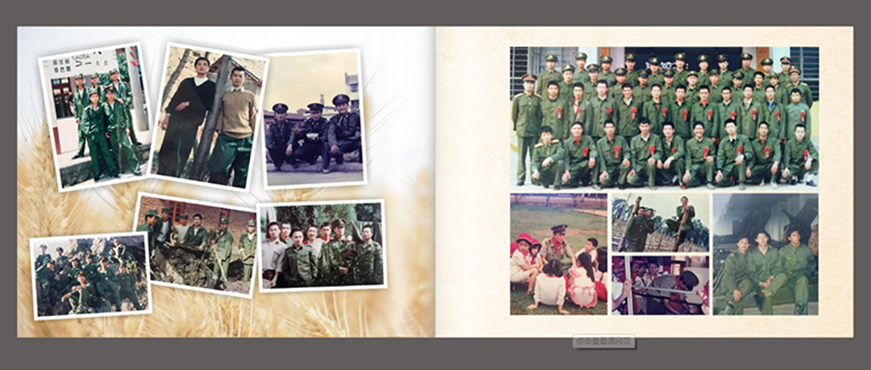 戰(zhàn)友聚會紀(jì)念冊設(shè)計