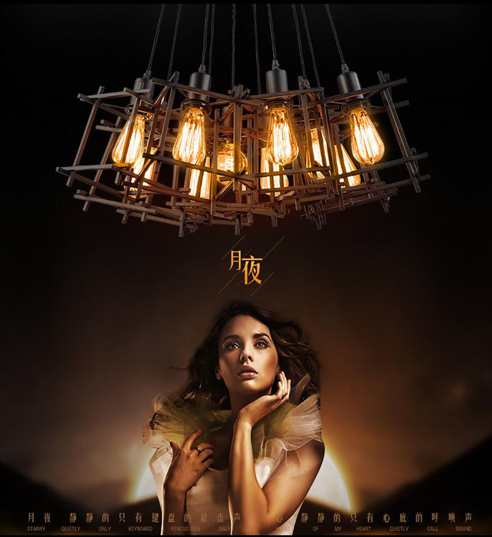 廣告海報創(chuàng)意設計,廣告海報創(chuàng)意設計公司 廣告海報創(chuàng)意設計,廣告海報創(chuàng)意設計公司