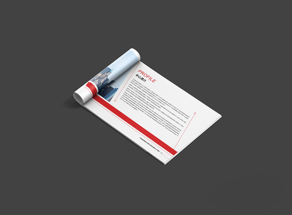 銀行畫冊設(shè)計-,銀行畫冊設(shè)計公司 銀行畫冊設(shè)計-,銀行畫冊設(shè)計公司