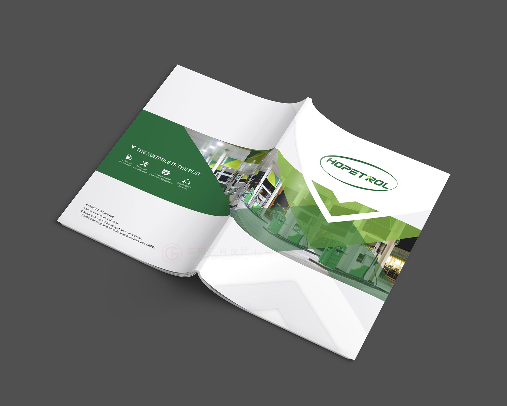 畫冊設(shè)計公司 畫冊設(shè)計公司