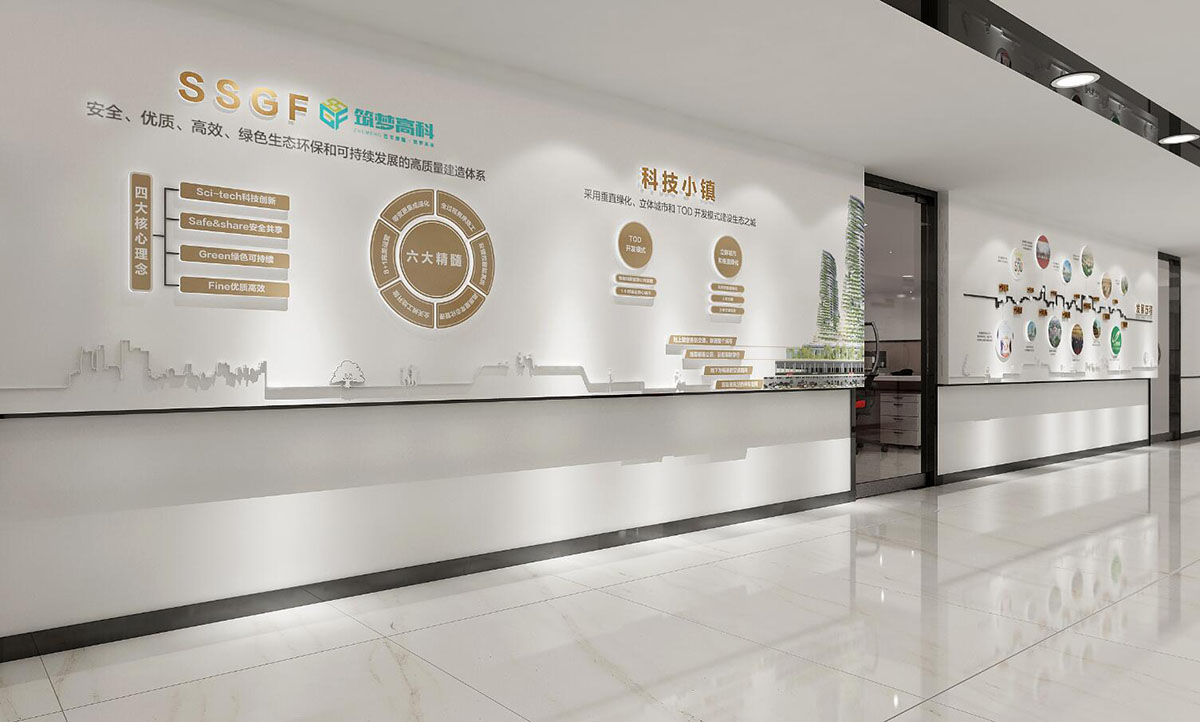 形象墻企業(yè)形象設(shè)計(jì),形象墻企業(yè)形象設(shè)計(jì)公司 形象墻企業(yè)形象設(shè)計(jì),形象墻企業(yè)形象設(shè)計(jì)公司