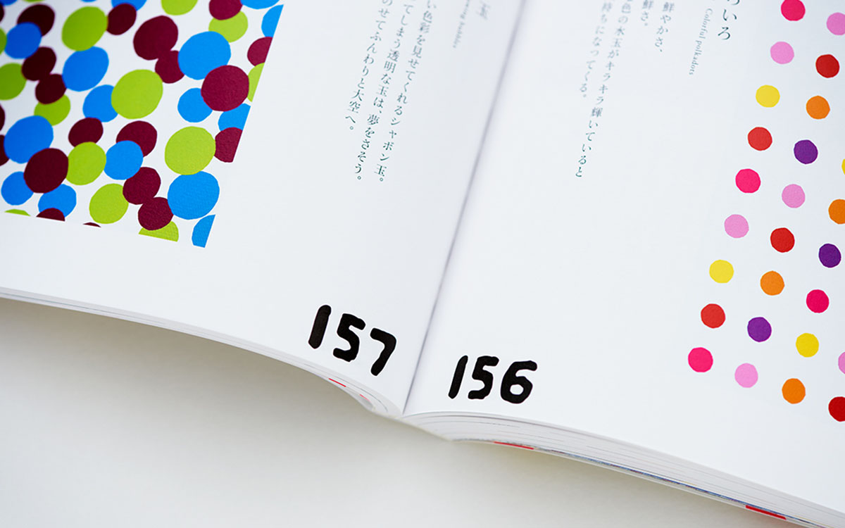 紡織類期刊雜志設(shè)計(jì),紡織類期刊雜志設(shè)計(jì)公司 紡織類期刊雜志設(shè)計(jì),紡織類期刊雜志設(shè)計(jì)公司