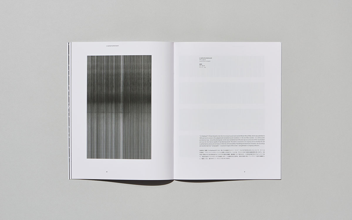 內(nèi)刊設計,內(nèi)刊設計公司 內(nèi)刊設計,內(nèi)刊設計公司