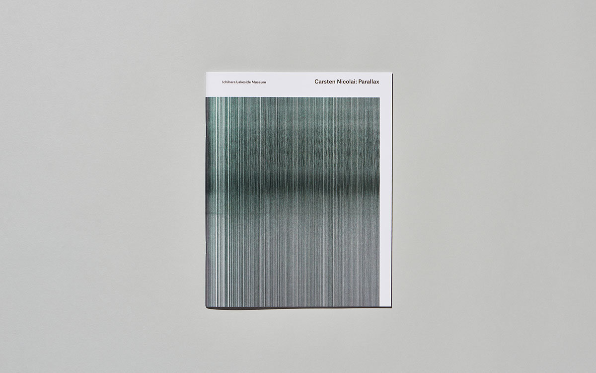 內(nèi)刊設計,內(nèi)刊設計公司 內(nèi)刊設計,內(nèi)刊設計公司