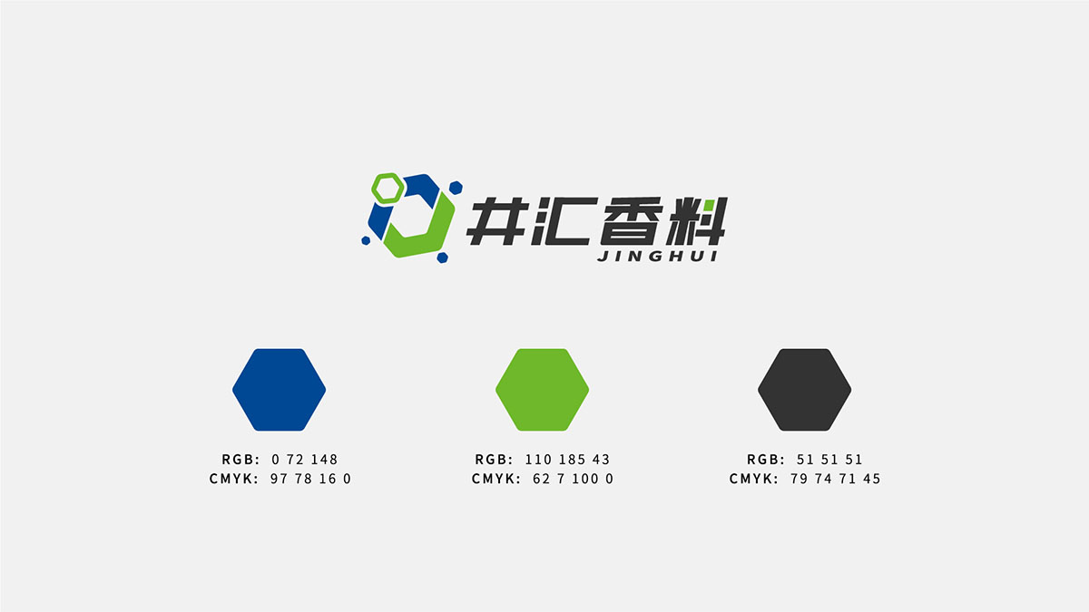 化工logo設(shè)計(jì),食品添加劑化工logo設(shè)計(jì),香料logo設(shè)計(jì) 化工logo設(shè)計(jì),食品添加劑化工logo設(shè)計(jì),香料logo設(shè)計(jì)